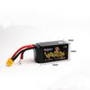 ZH-CMD DAI WONG GAU FPV Drone LiPo Battery