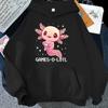 (Unisex hoodie)Cute Game Solotl Axolotl Video Gamer Letter Printing Hoodies Loose Sweatshirt Women Unisex Personality Long Sleeved