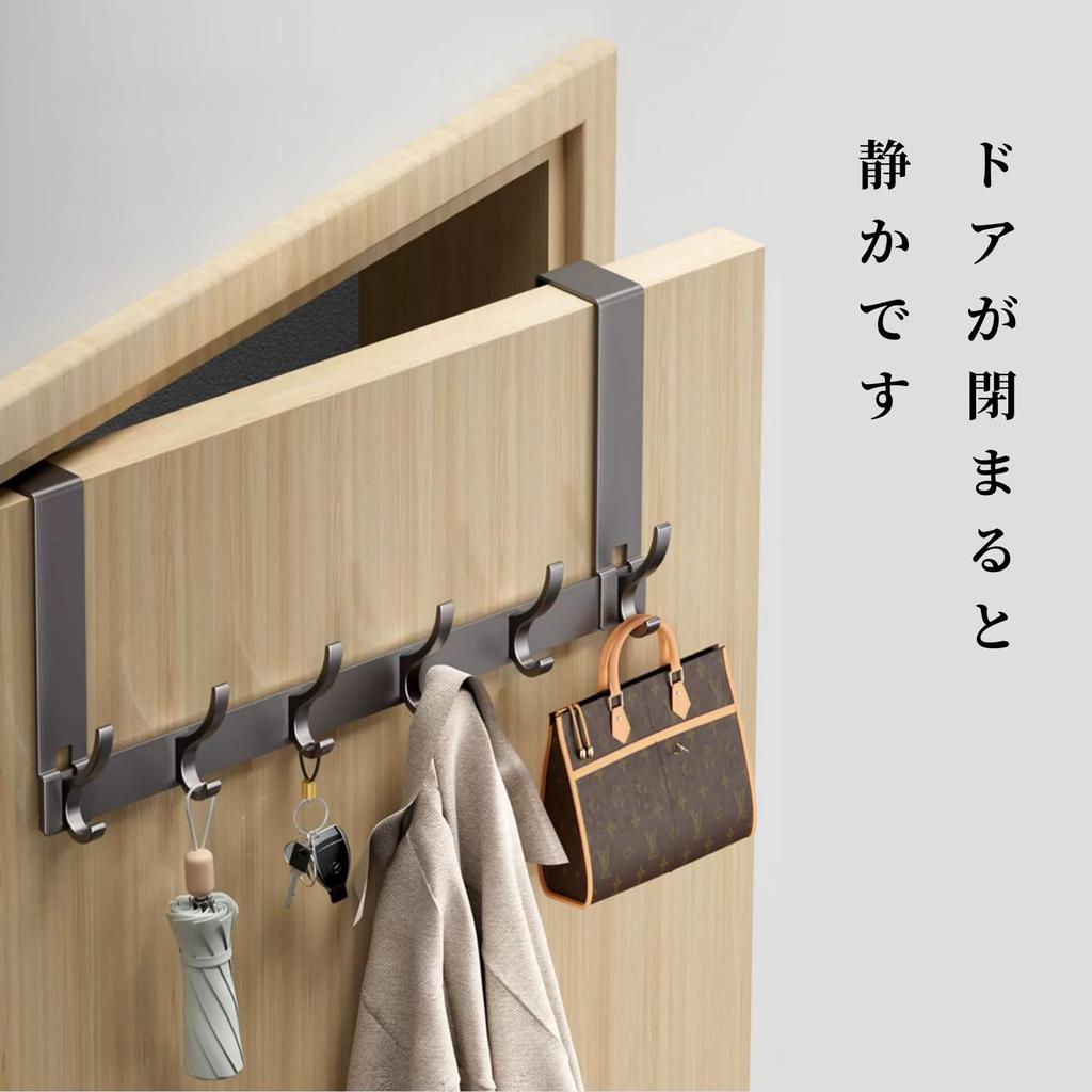 Reelyo Wide Door Door Bag Door Hook for X Inches X 18 Hanger, Hook, Hook, Hanger, Clothes, Hats, Scarves, Towels, Ties, Aprons, Umbrellas, Bags,