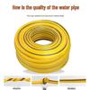 Eco-Friendly Odorless Car Wash & Garden Soft Water Hose - Yellow with Black Line, All-Season Use