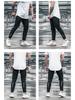 Men's Casual Slim Fit Summer Pants, Solid Color, Drawstring, Cuffed, Fashionable.