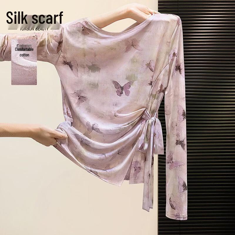 Women s Printed Mesh Long-Sleeve Top S