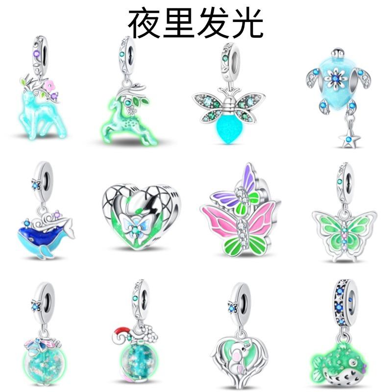 S925 Silver Glow In The Dark Butterfly Deer And Firefly Pendant Beaded Bracelet Necklace DIY Jewelry Making Kit