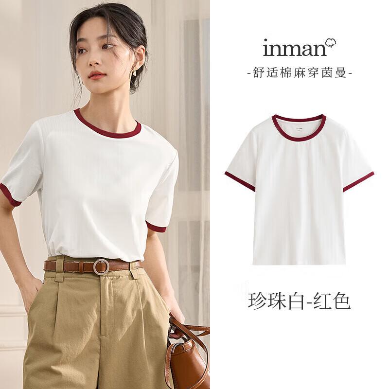 Women s Contrast Trim Round Neck Casual T-Shirt L
