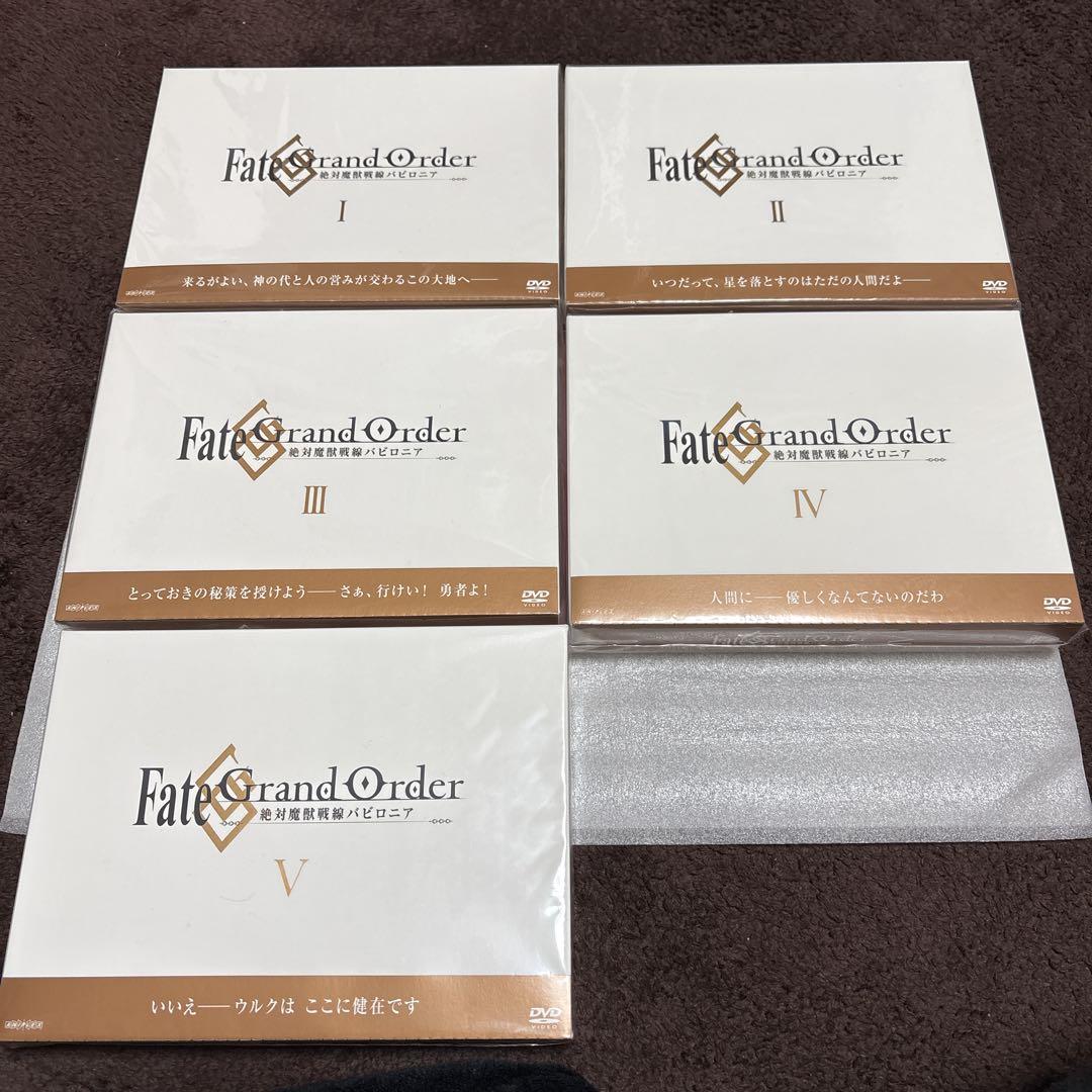 

[USED] Fate/Grand Order - Absolute Demonic Front: Babylonia - Volume 5 (Limited Edition)
