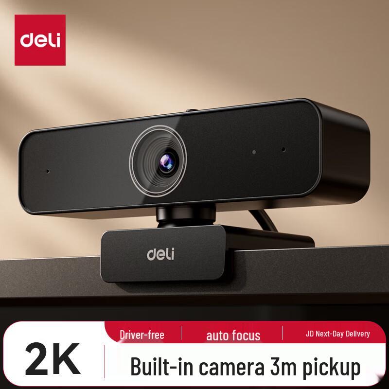 

Deli MM102 2K HD Autofocus USB Webcam