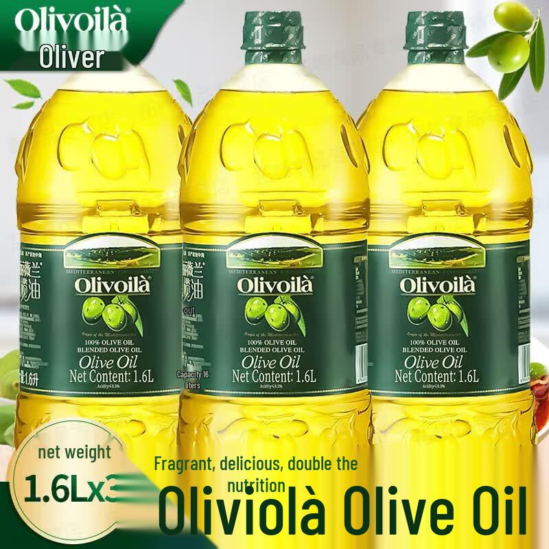 Olivoila Pure Pressed Olive Oil