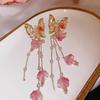 1Pair Butterfly Flower Crystal Fringed Stud Earrings Temperament Sweet Design Earrings Niche High-end Earrings