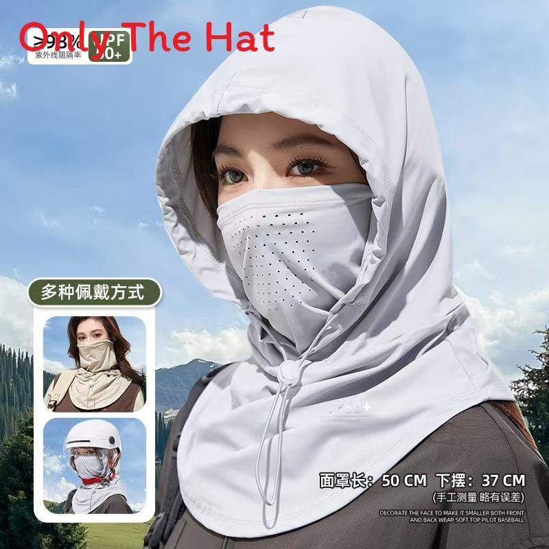 Ice Silk Sunscreen Hat Mask Shield With Uv Protection For Adults Summer