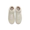 Nike Air Force 1 Sculpt Sail Sesame Women Sneakers Cream Pure-Platinum Phantom DC3590-105