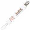 Planetee Pacifier Clip for Name MANON I Live On Love and Milk Cow | Pacifier Clip Baby Shower Gift