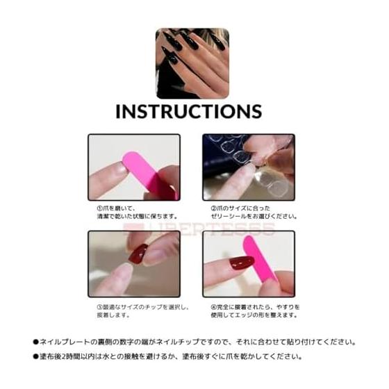 Nail Tips Black Long False Nails Gal Korean Cute Mine Type Handmade Black Simple Kogal Almond (Black 2, Long)