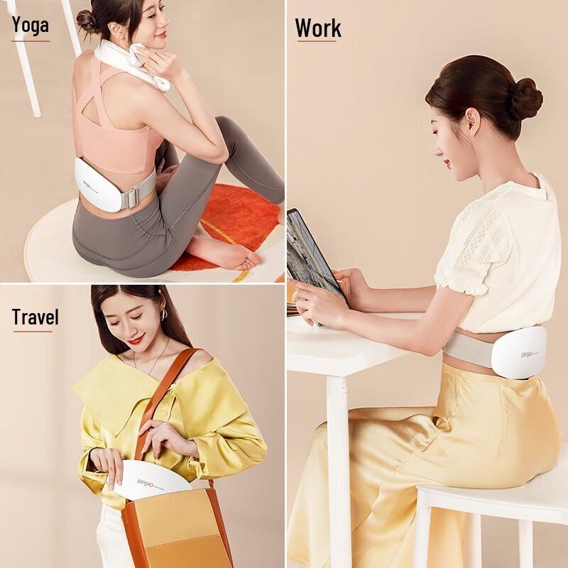 PANGAO Rechargeable Pulse & Red Light Heat Waist Massager
