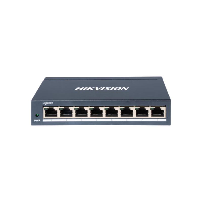 Hikvision Cloud Managed Gigabit High Power PoE Switch CN Plug (adapter Included)