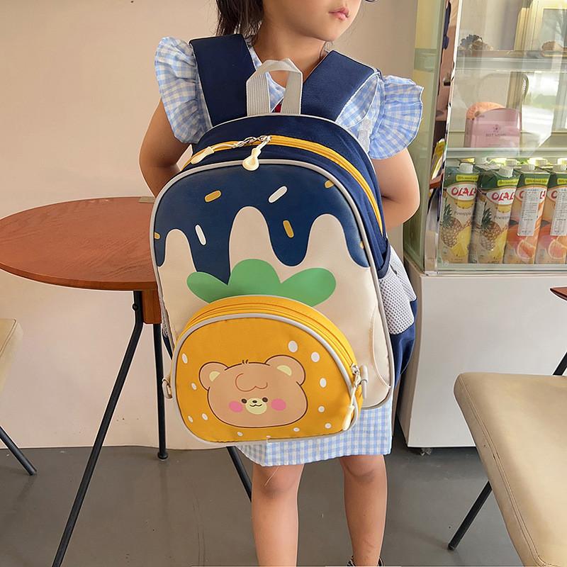 Cute And Practical Water-repellent Childrens Book Bag For Boys And Girls In Various Colors