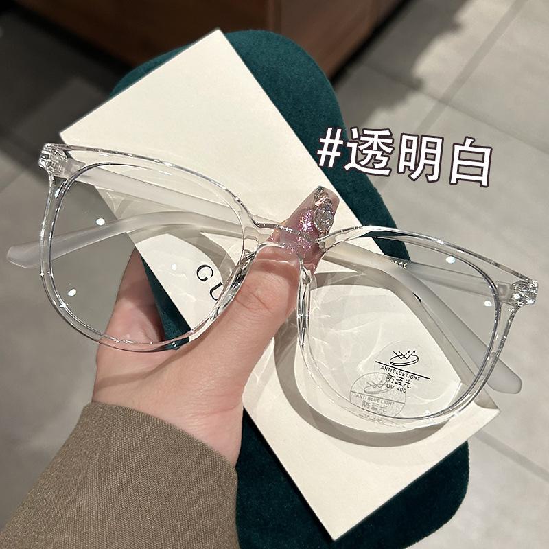 Anti-Blue Glasses Myopia Finished Large Frame Plain Black Frame Frame With Degree Glasses Frame Flat Mirror