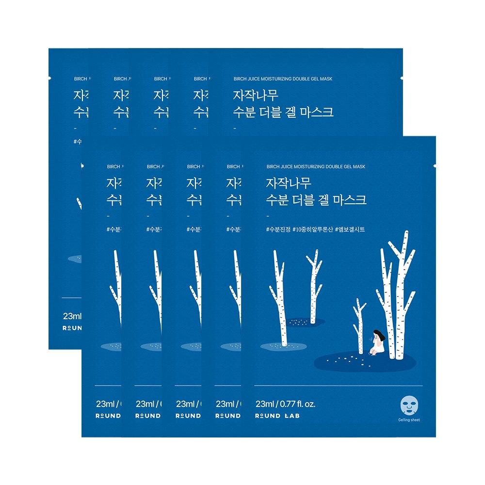 Round Lab [Moisture Double Close Care] Round Lab Birch Tree Moisture Double Gel Mask 10 Sheets