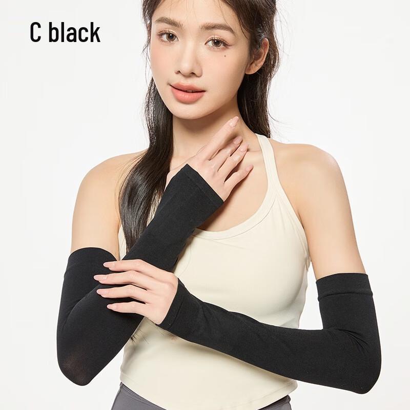 Summer UV Protection Ice Sleeves