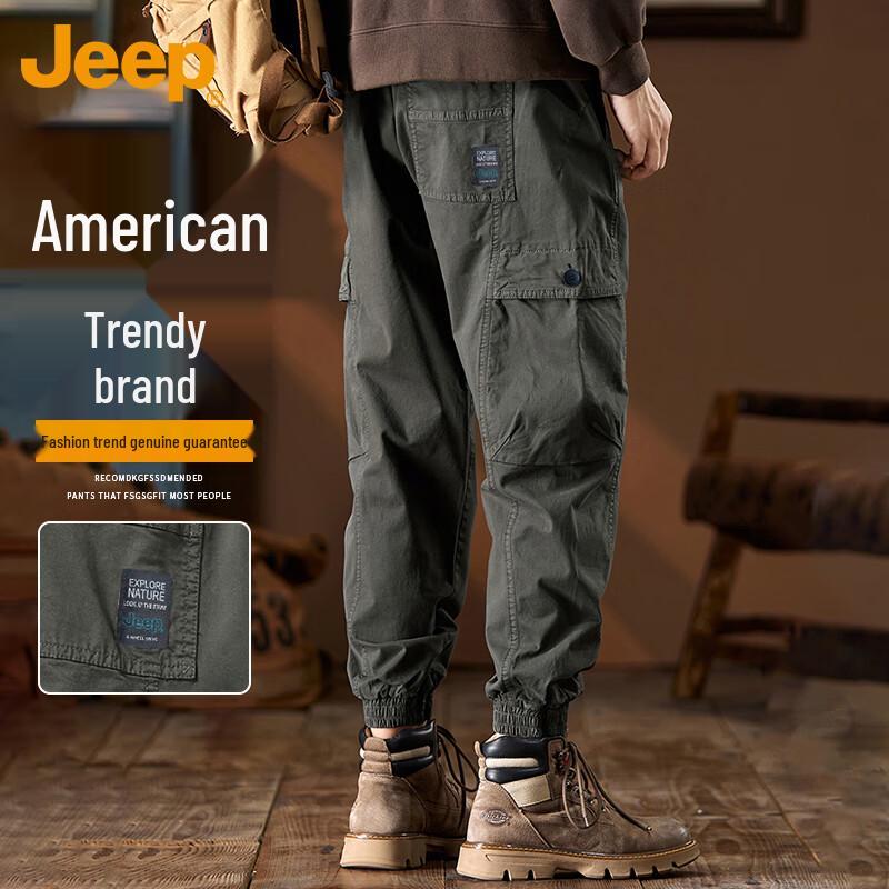 

JEEP Men s Loose Fit Cargo Jogger Pants 31
