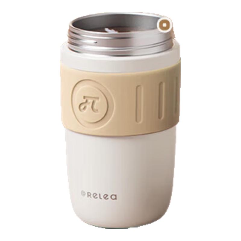 

WUSIWU Crystal Porcelain Portable Insulated Coffee Cup