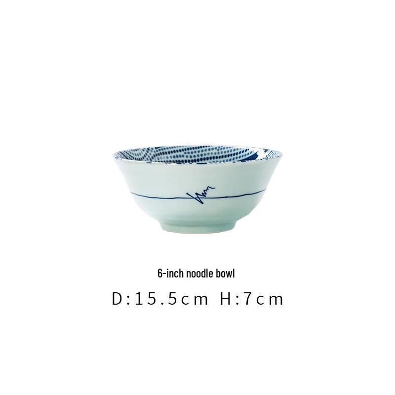 ZISIZ Underglaze Enamel 6-inch Douli Noodle Bowl