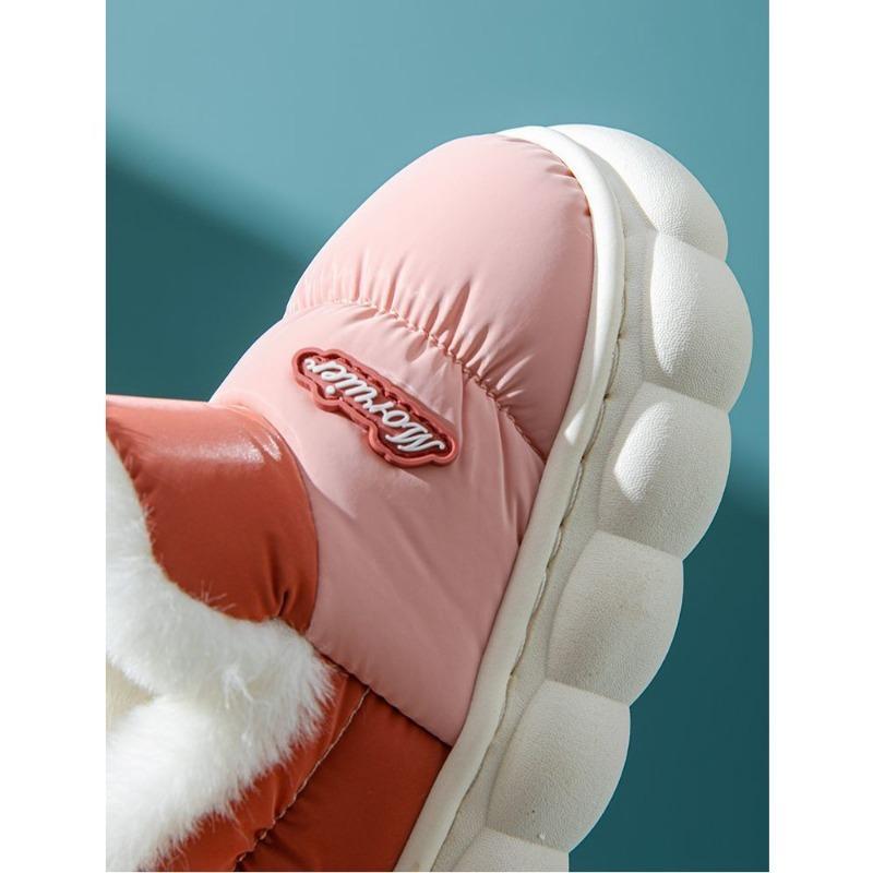Children Home Use Thick Non Slip Down Shoes
