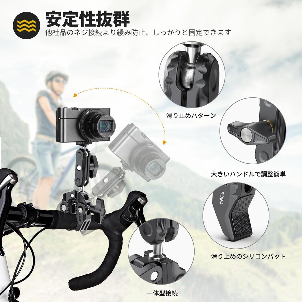 Ulanzi R094 Super Clamp Camera Mount, 60mm Opening, 360-Degree Rotation, 1/4-inch to 3/8-inch Screw, 1.5kg Load Capacity, GoPro Mount Included, Anti-D
