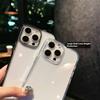 For iPhone 15 Pro Crystal Clear Case TPU + Acrylic Shockproof Phone Cover