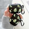 Cute Avocado Design Headphone Cover for AirPods Pro2/Pro3/Pro Anti Drop Headphone Cover for AirPods 4/3/1/2 Shock-absorbing