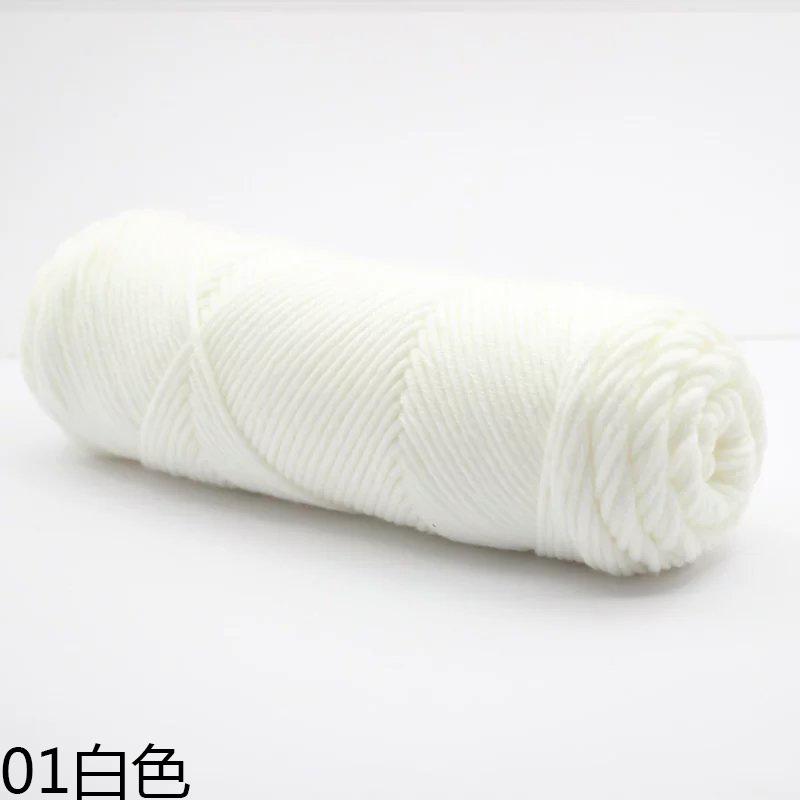 100g/Klubko Bavlněná Vlna Ručně Pletený Šátek Rukavice Čepice Silná Příze Vícebarevná Ozdoba Přírodní Materiál Měkký Materiál