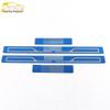 Venucia T90 Sill Trim Stainless Steel Welcome Pedal Stickers