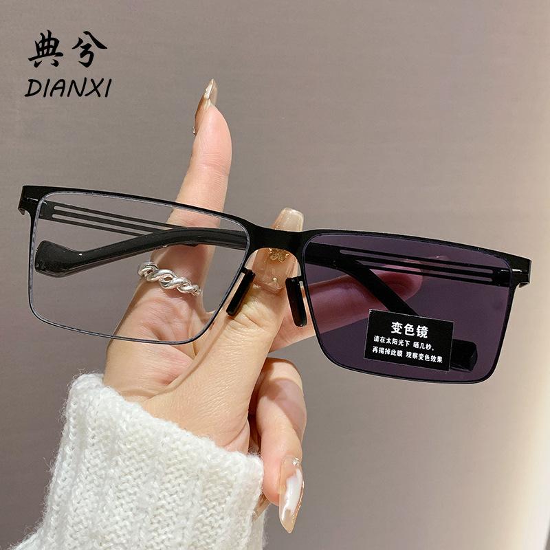

Photosensitive Color-Changing Glasses Men S Square Sunglasses Polarized Sunglasses Anti-Ultraviolet Super Elastic Steel Leather Color-Changing Tide