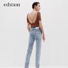 Edition Women's Knitted Ballet Collar Backless Beaded Short Sleeve Top