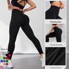 Ribbed High-Waist Seamless Yoga Pants - European/American Autumn/Winter Fitness Leggings