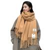 New Korean version imitation cashmere scarf women's four-season versatile warm sunshade warp knitted brown/burgundy/black/camel