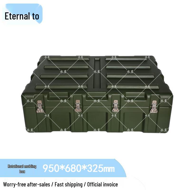 Yongzhi Heavy-Duty Rotomolded Equipment Case