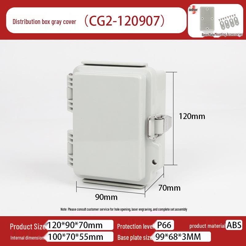 Outdoor X2 Waterproof ABS Junction Box with Transparent Cover
