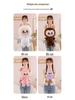 Adorable Angel Labubu Rabbit Plush Cartoon Cloth Doll