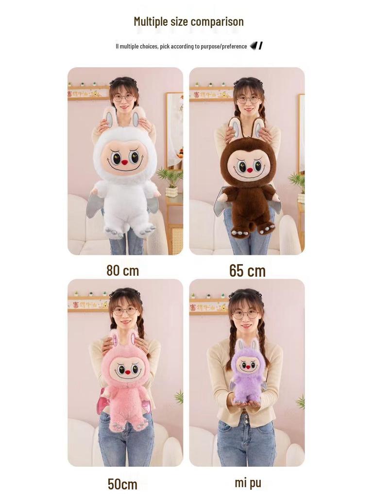 Adorable Angel Labubu Rabbit Plush Cartoon Cloth Doll