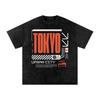 Tokyo Japan | Snow Washed Oversized Cotton T-Shirt and Kids Shirt