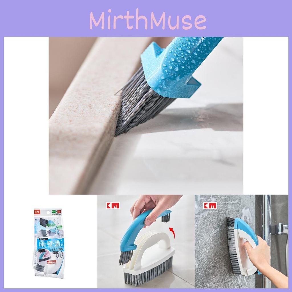 Multifunctional Floor Brush For Carpet Tile And Bathroom Cleaning