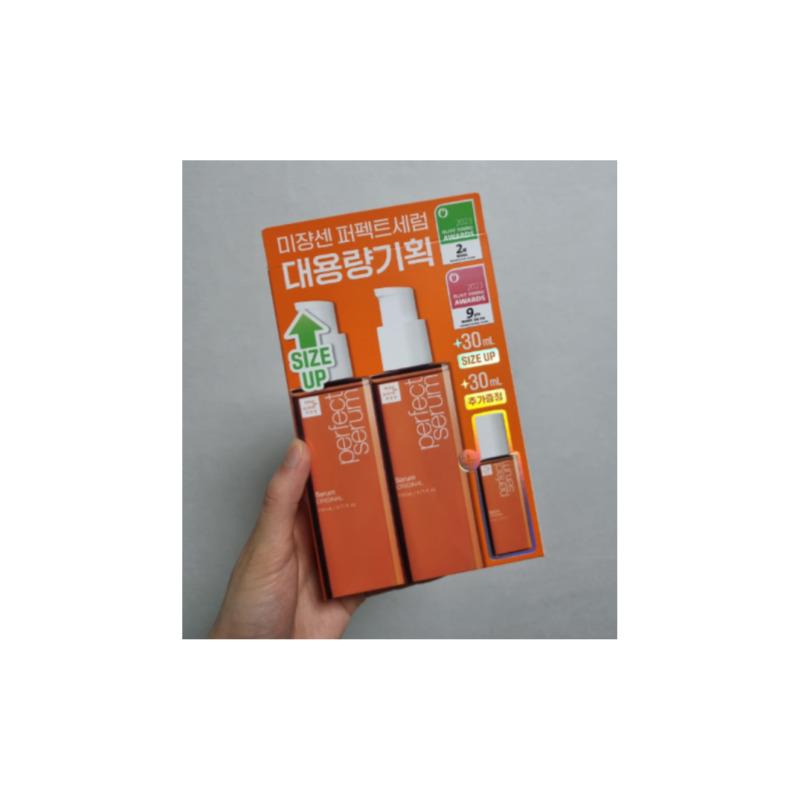 Miseensen Perfect Original Serum, 110 ml, Doppelauszeichnung, limitierte Auflage (+Serum 30ML)