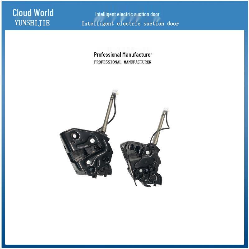 Tank 300 Electric Tailgate & Suction Door Upgrade: Intelligent Rear Door Modification