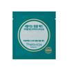 Hyaluronic Acid 3000 Wrinkle Ampoule Pad Pouch 15 Sheets