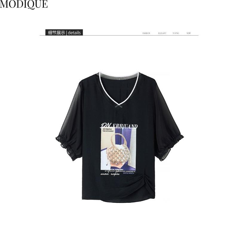 MODIQUE Spring Summer Plus Size New Women Loose Fashion Print Blouse Shirts Female Casual Oversize Short Sleeve V-Neck Top Basic White