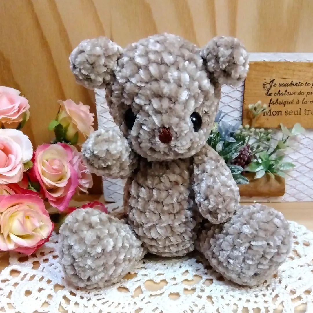 

[USED] Fluffy round-faced Kurumi-chan teddy bear, handmade knitted doll