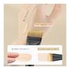 MSQ 1 Makeup Brush Fishtail Foundation Brush No Powder Diagonal Foundation Brush Ultra Thin Flat Head Liquid Foundation Brush Seamless Makeup Star
