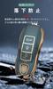 KUNIO Porsche Key Case Smart Key Holder for Porsche Fit Carrera 911 992 Carrera