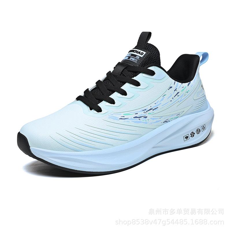 Outdoor low-top sneakers, light and comfortable shock-absorbing soft-soled running shoes, casual trendy shoes