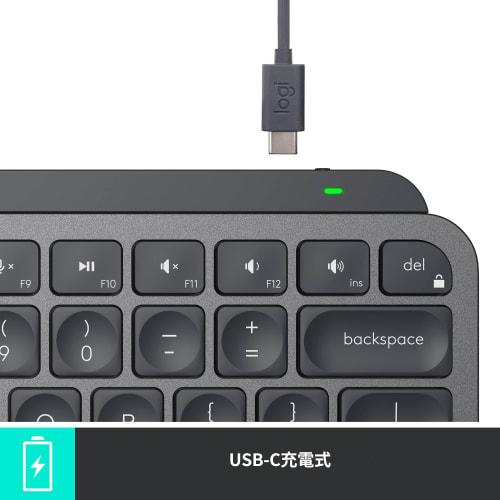[.co.jp Exclusive] Logitech MX KEYS Mini KX700GRd Minimalist Wireless Illuminated Keyboard Graphite Rechargeable Bluetooth Logi Bolt Unifying Not Comp